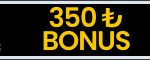 Betmatik-Banner